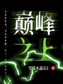 属鼠出生在啥时辰好命