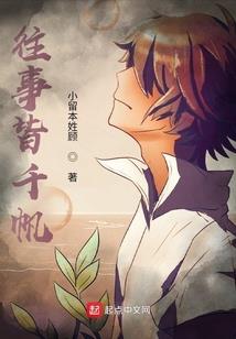 属狗的人和其他属相