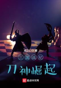 属狗的2019购房