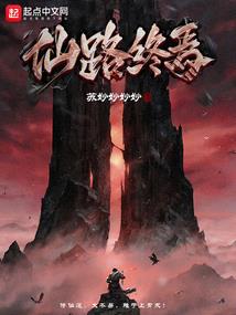 孕妇梦见蜘蛛攻击自己