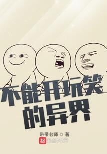 平凡不平庸的八字名言