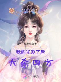 属牛名字带耳旁