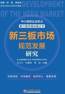 孕妇梦见丰收高粱玉米
