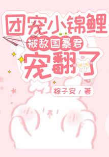 朝闻道夕死可矣的含义