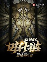 立春属狗的人不能出门