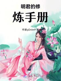 属狗男很会骗女人的钱