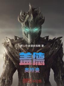 什么星座怀孕最美丽图片