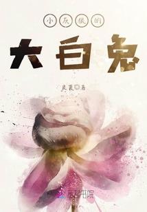 带黄历的图片高清壁纸
