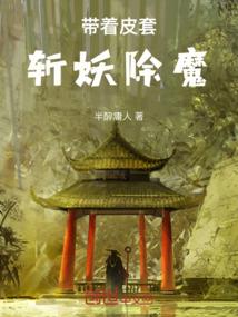 女属猴宜配