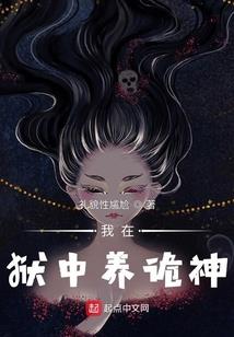 石头下压生肖铜币