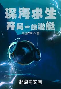 香水生肖系列名称