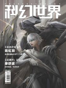 网名渡清欢