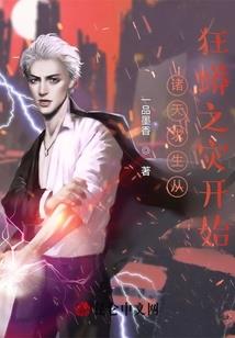 牛和龙的属相克吗