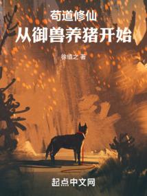 属猴的带什么木头