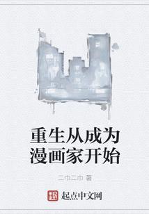 马和老虎财运