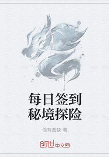 阳历6月11是
