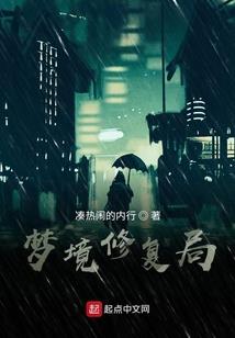 中国六月份大事