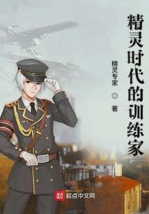 属属虎生什么宝宝好