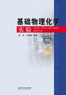 孕妇梦见月经
