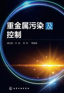 宅子西北种松树风水好吗