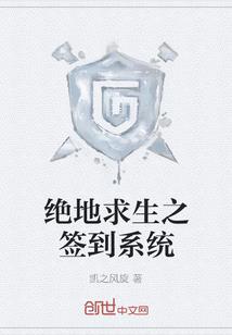 属虎和什么相冲属猴女人