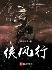 狮子射手婚姻运势