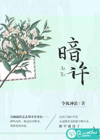 属兔开饭店名
