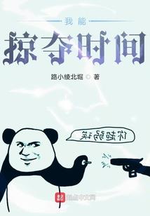 超级马赫ccx命运2