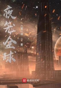 属猪女的面相特征图片