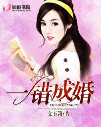 戴金饰的属相