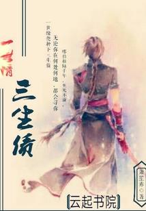 属鸡湉字取名寓意好吗