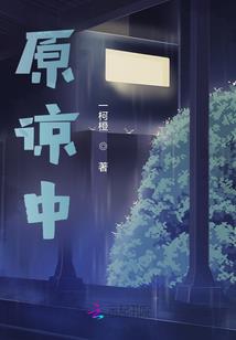 梦到回家困难周公解梦