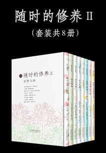 甲壳虫昆虫寓意