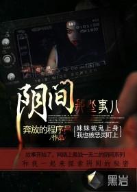 罗盘风水自学教程视频