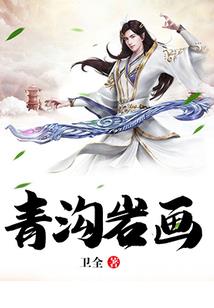 五行之中水对应的颜色是