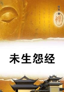 扣扣情侣霸气网名大全