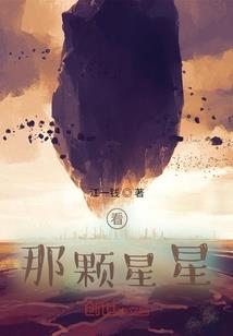孕妇梦见好多老鼠在跑