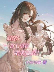 夸老板财运