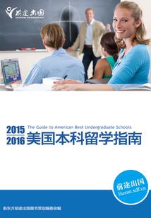 老黄历查询宜出行日