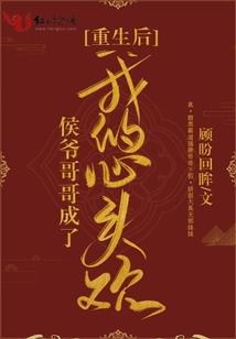 叶阳二字的含义
