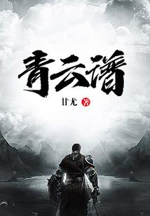 属虎的人建房吉日