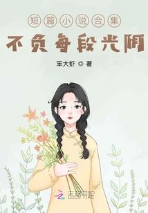 湖北当阳历史人物