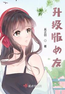 邓伦面相解释命运