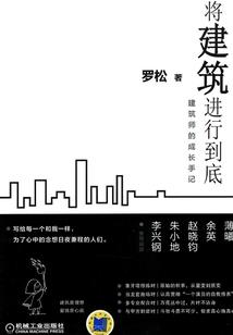 秋天几月份收蜜蜂