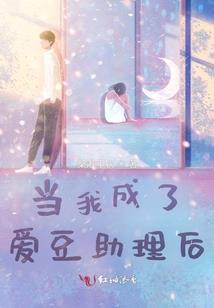 2002年马是属什么马