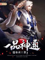 十二星座出生排序图片男