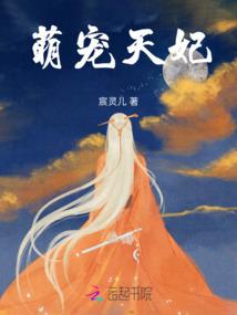 八字怎么起命宫
