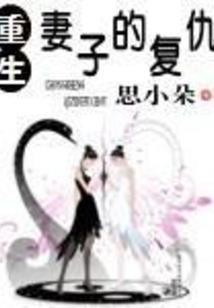 非主流4字网名