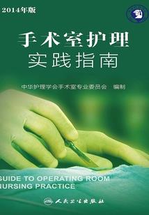 精而神含义