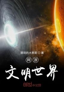 属虎和属猴相克怎么破